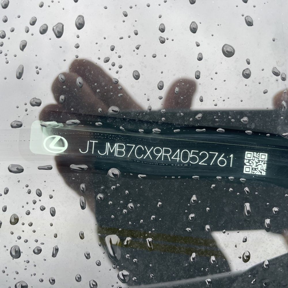 2024 Lexus LX 600 - Image 16