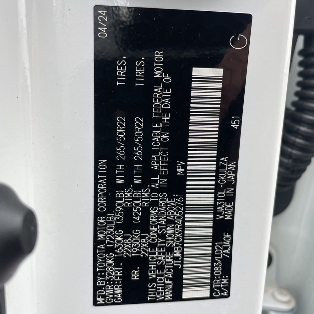 2024 Lexus LX 600 - Image 18